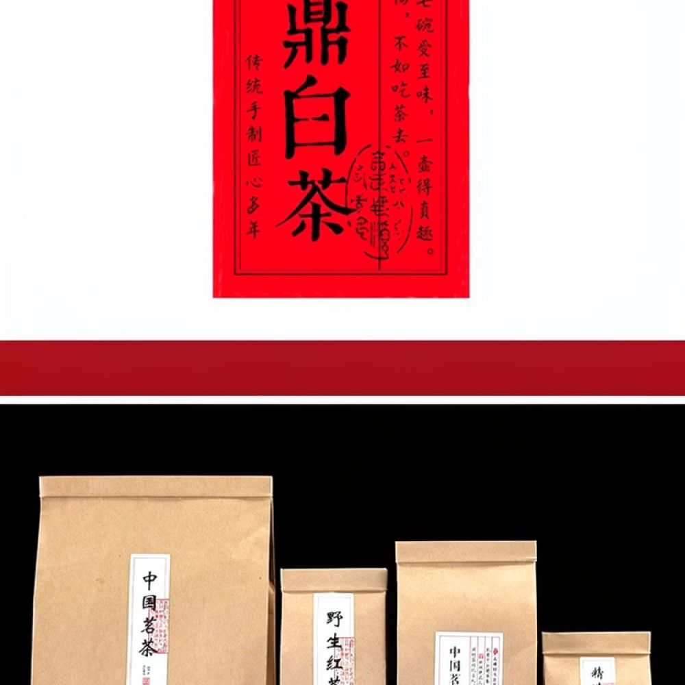 Sacchetto richiudibile in cart - Food Storage Bag recensione e prezzo